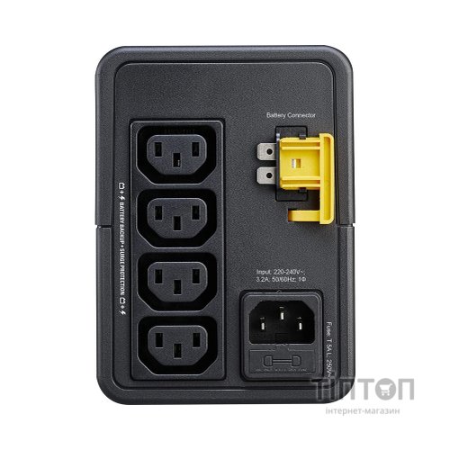 Пристрій безперебійного живлення APC Easy UPS 700VA (BVX700LI)