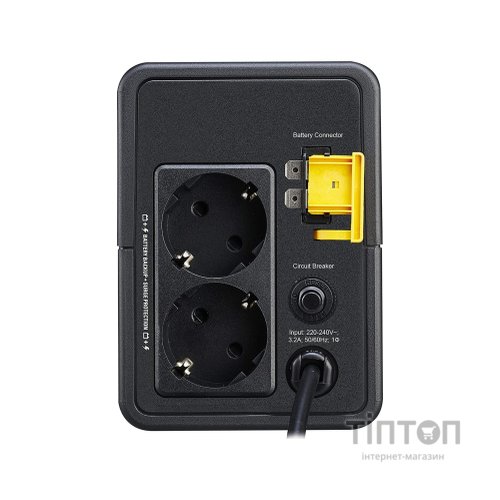 Пристрій безперебійного живлення APC Easy UPS 700VA, Schuko (BVX700LI-GR)