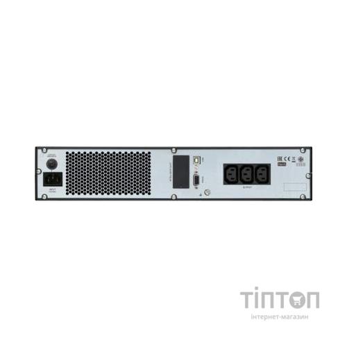 Пристрій безперебійного живлення APC Easy UPS SRV RM 1000VA 230V, with RailKit (SRV1KRIRK)