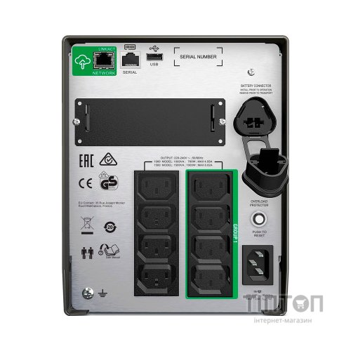 Пристрій безперебійного живлення APC Smart-UPS 1500VA LCD SmartConnect (SMT1500IC)