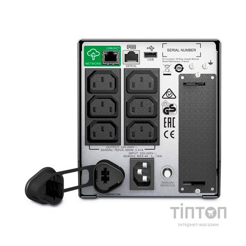 Пристрій безперебійного живлення APC Smart-UPS 750VA LCD SmartConnect (SMT750IC)