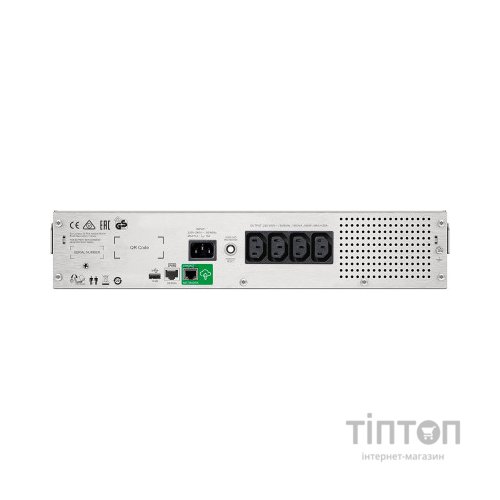 Пристрій безперебійного живлення APC Smart-UPS C 1500VA RM 2U with SmartConnect (SMC1500I-2UC)