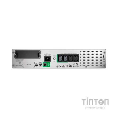 Пристрій безперебійного живлення APC Smart-UPS RM 750VA 2U LCD with SmartConnect (SMT750RMI2UC)