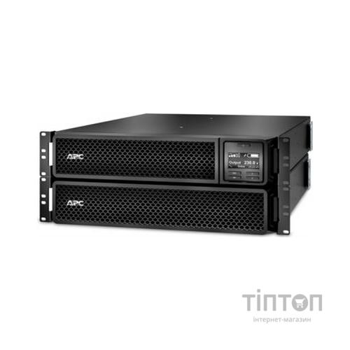 Пристрій безперебійного живлення APC Smart-UPS SRT 2200VA RM (SRT2200RMXLI)