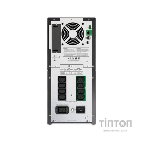 Пристрій безперебійного живлення APC SMT2200IC 2200VA (SMT2200IC)