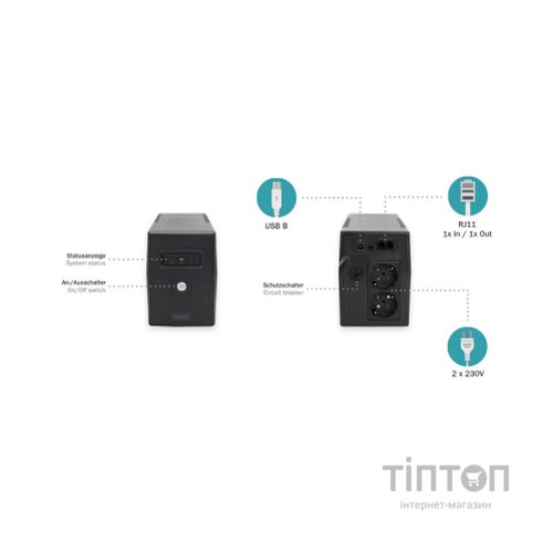 Пристрій безперебійного живлення Digitus 600VA DN-170063 (DN-170063)