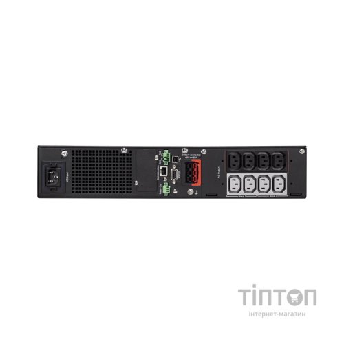 Пристрій безперебійного живлення Eaton 5PX 1000i RT2U G2 (9210-53050)