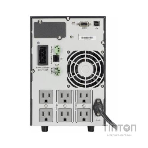 Пристрій безперебійного живлення Eaton 9SX 1000VA (9103-53896)