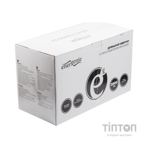 Пристрій безперебійного живлення EnerGenie EG-HI-PS2000-02, 2000VA (EG-HI-PS2000-02)