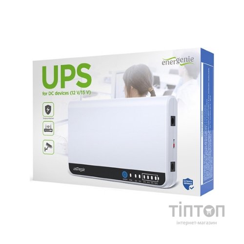 Пристрій безперебійного живлення EnerGenie EG-UPS-DC18, 12V/15V (EG-UPS-DC18)