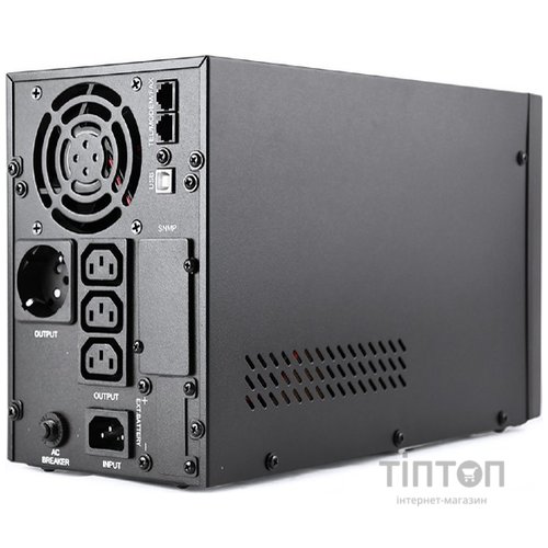 Пристрій безперебійного живлення EnerGenie EG-UPS-PS1000-01, 1000VA (EG-UPS-PS1000-01)