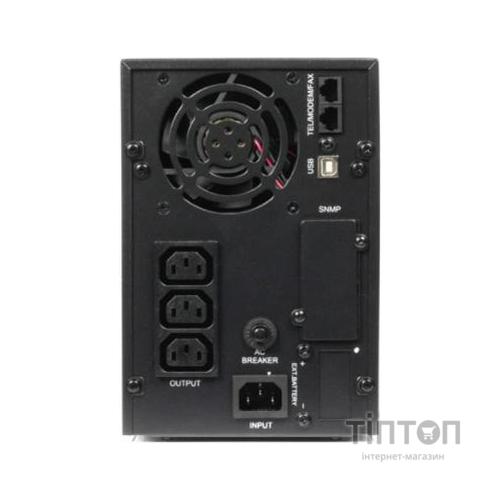 Пристрій безперебійного живлення EnerGenie EG-UPS-PS2000-01, 2000VA (EG-UPS-PS2000-01)