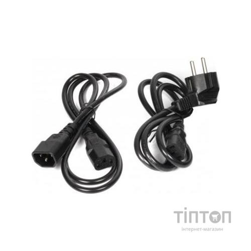 Пристрій безперебійного живлення EnerGenie EG-UPS-PS2000-01, 2000VA (EG-UPS-PS2000-01)