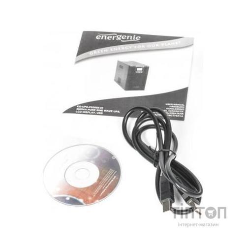 Пристрій безперебійного живлення EnerGenie EG-UPS-PS2000-01, 2000VA (EG-UPS-PS2000-01)