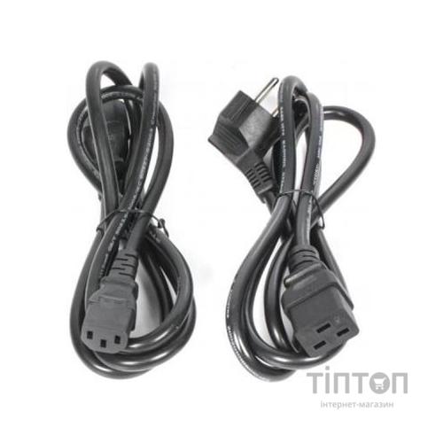 Пристрій безперебійного живлення EnerGenie EG-UPS-PS3000-01, 3000VA (EG-UPS-PS3000-01)