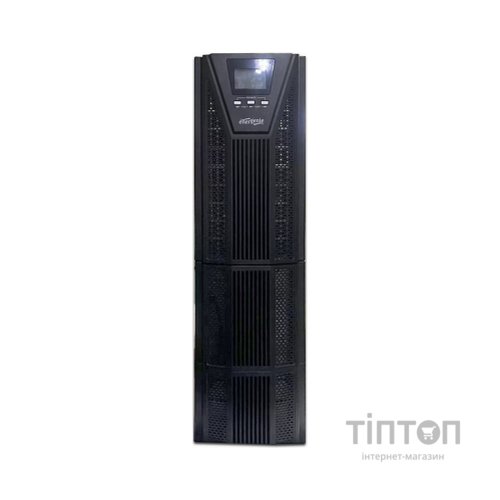 Пристрій безперебійного живлення EnerGenie EG-UPSO-10000, 10000VA (EG-UPSO-10000)