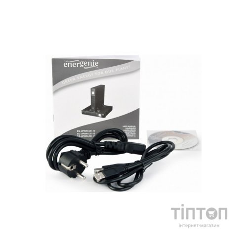 Пристрій безперебійного живлення EnerGenie EG-UPSRACK-10 1000VA (EG-UPSRACK-10)