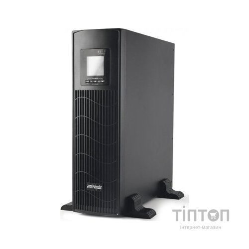 Пристрій безперебійного живлення EnerGenie EG-UPSRACK-13 3000VA (EG-UPSRACK-13)