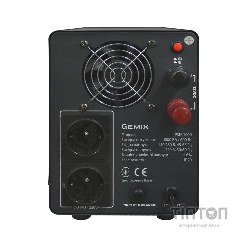 Пристрій безперебійного живлення Gemix PSN-1000