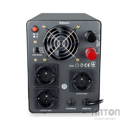Пристрій безперебійного живлення Gemix PSN-1000U (PSN1000U)