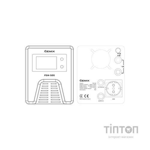 Пристрій безперебійного живлення Gemix PSN-500