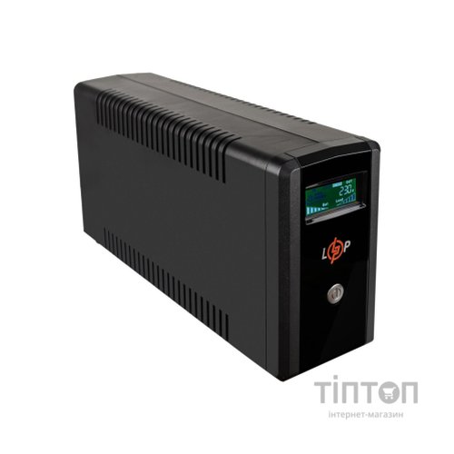Пристрій безперебійного живлення LogicPower LP-UL850VA (21949)