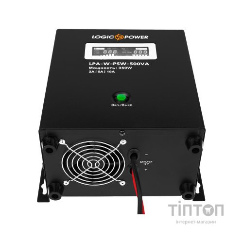 Пристрій безперебійного живлення LogicPower LPA- W - PSW-500VA, 2A/5А/10А (7145)