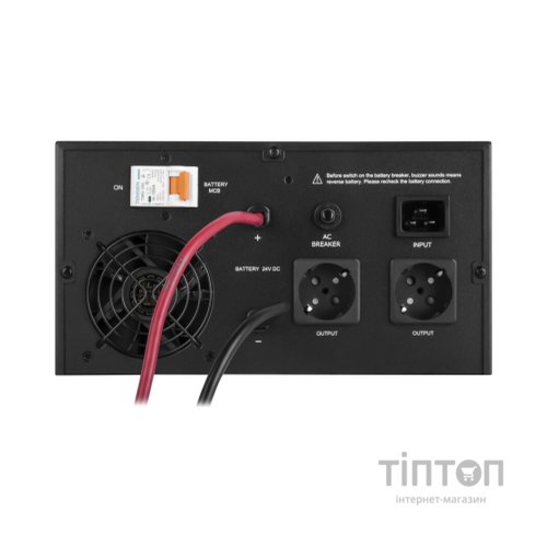 Пристрій безперебійного живлення LogicPower LPE- B - PSW-1500VA+, 1000W (19408)