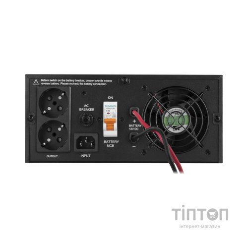 Пристрій безперебійного живлення LogicPower LPE- B - PSW-430VA+, 300W (19406)