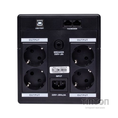 Пристрій безперебійного живлення LogicPower LPM-U1100VA-P (10358)