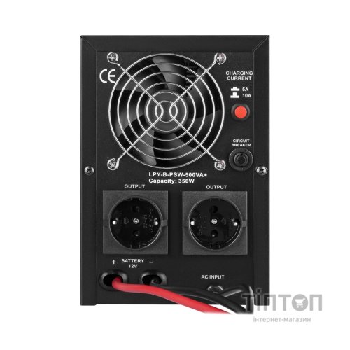 Пристрій безперебійного живлення LogicPower LPY-B-PSW-500VA+