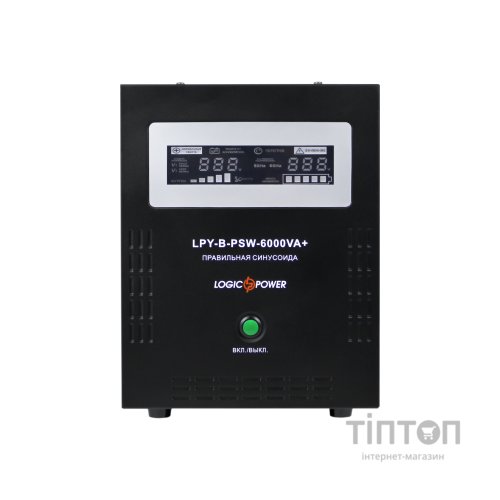 Пристрій безперебійного живлення LogicPower LPY- B - PSW-6000VA+, 48V (6615)