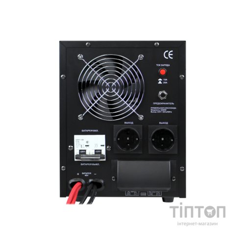 Пристрій безперебійного живлення LogicPower LPY- B - PSW-6000VA+, 48V (6615)