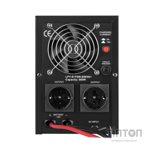 Пристрій безперебійного живлення LogicPower LPY- B - PSW-800VA+ (4150)