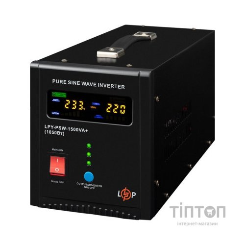 Пристрій безперебійного живлення LogicPower LPY- PSW-1500VA+ (1050W) (22872)
