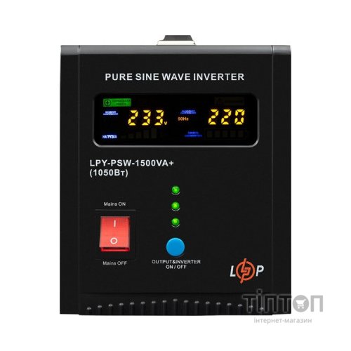 Пристрій безперебійного живлення LogicPower LPY- PSW-1500VA+ (1050W) (22872)