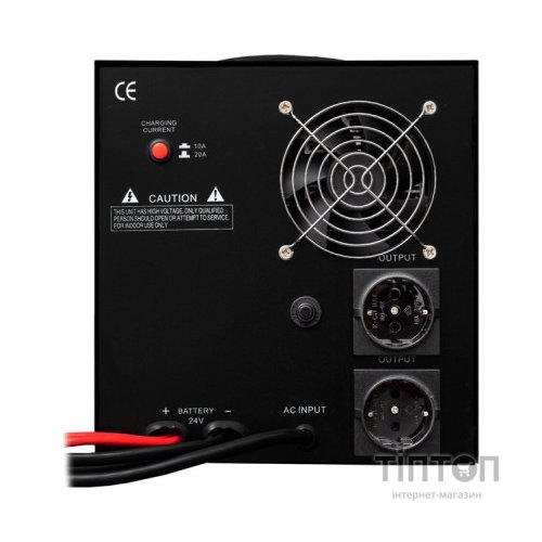 Пристрій безперебійного живлення LogicPower LPY- PSW-2000VA+ (1400W) (22873)