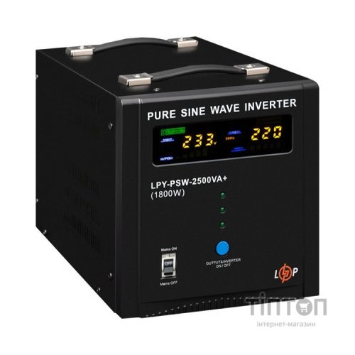 Пристрій безперебійного живлення LogicPower LPY- PSW-2500VA+ (1800W) (22874)