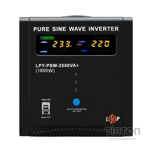 Пристрій безперебійного живлення LogicPower LPY- PSW-2500VA+ (1800W) (22874)