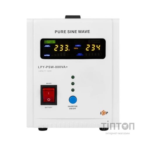 Пристрій безперебійного живлення LogicPower LPY-PSW-800VA+