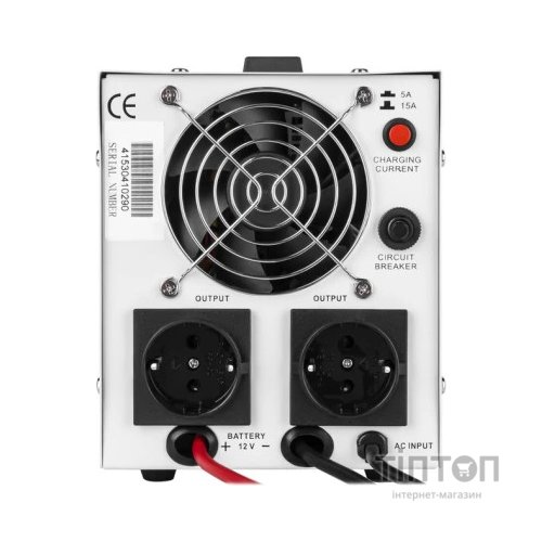 Пристрій безперебійного живлення LogicPower LPY-PSW-800VA+