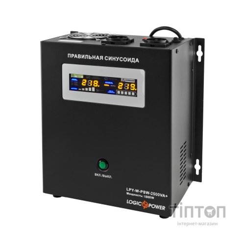 Пристрій безперебійного живлення LogicPower LPY- W - PSW-2500VA+ (10342)
