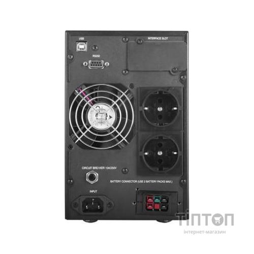 Пристрій безперебійного живлення MAC1500 Powercom