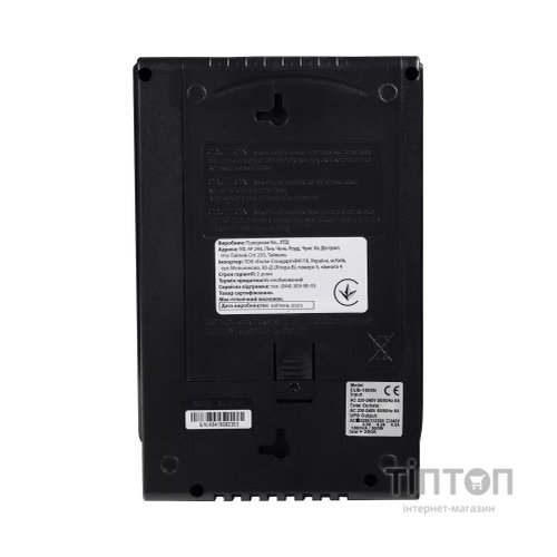 Пристрій безперебійного живлення Powercom CUB-1000N