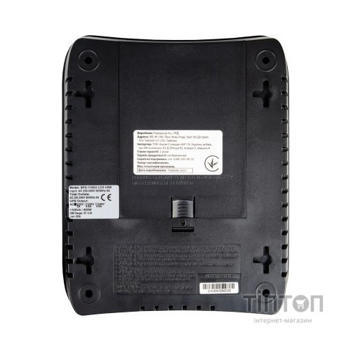 Пристрій безперебійного живлення Powercom SPD-1100U LCD, 605W (SPD-1100U.LCD)