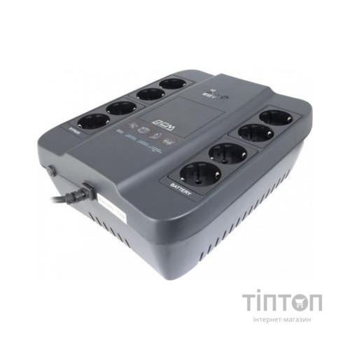 Пристрій безперебійного живлення Powercom SPD-850U