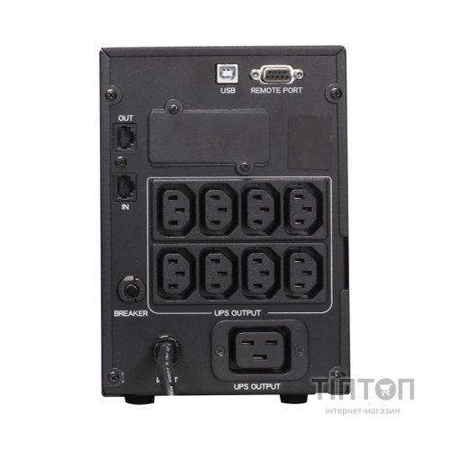 Пристрій безперебійного живлення Powercom SPT-2000-II LCD