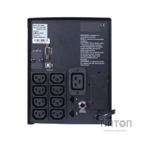Пристрій безперебійного живлення Powercom SPT-3000-II LCD Powercom (SPT.3000.II.LCD)