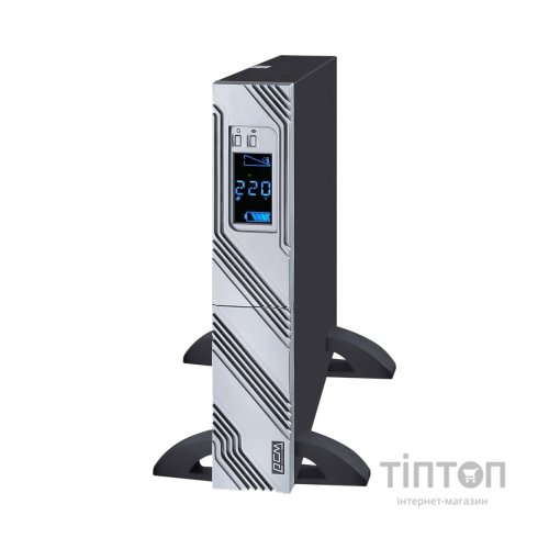 Пристрій безперебійного живлення Powercom SRT-2000A