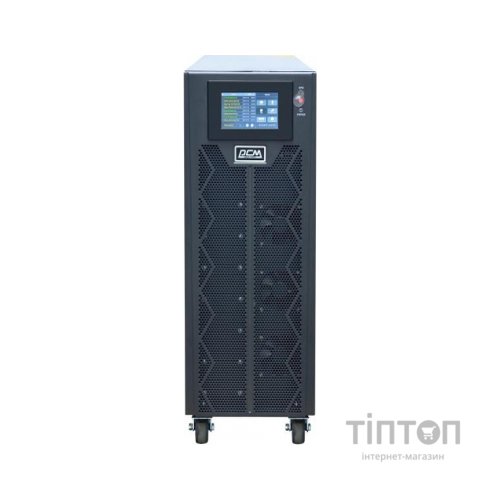 Пристрій безперебійного живлення Powercom VGD II-10K33
